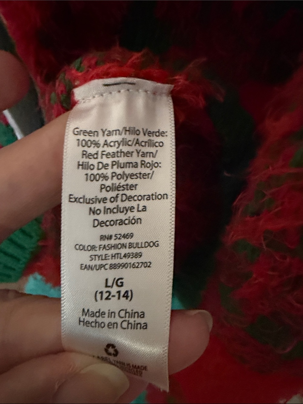 Festive Red & Green Women’s Holiday Sweater with Sequin Dog Motif - Picture 9 of 9